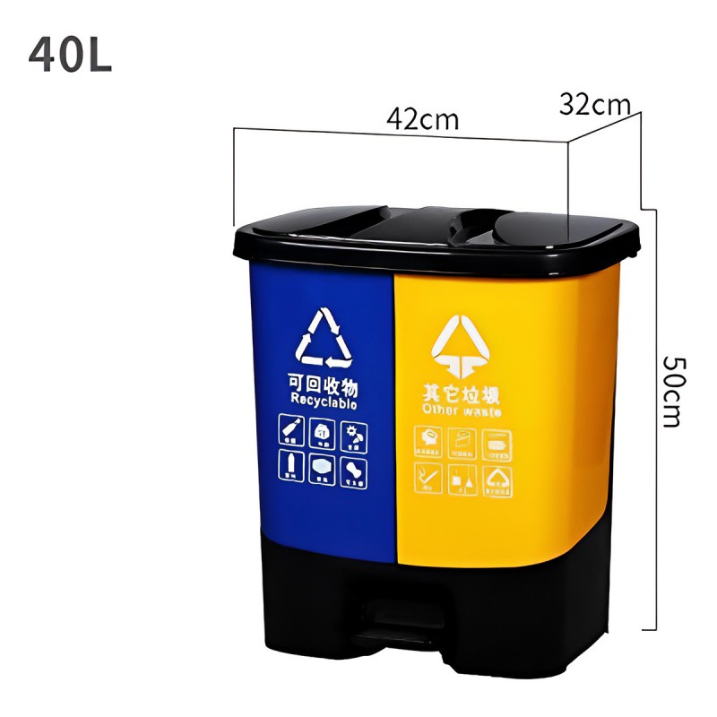 RECYCLE PLASTIC DUSTBIN YELLOW- BLUE 40L