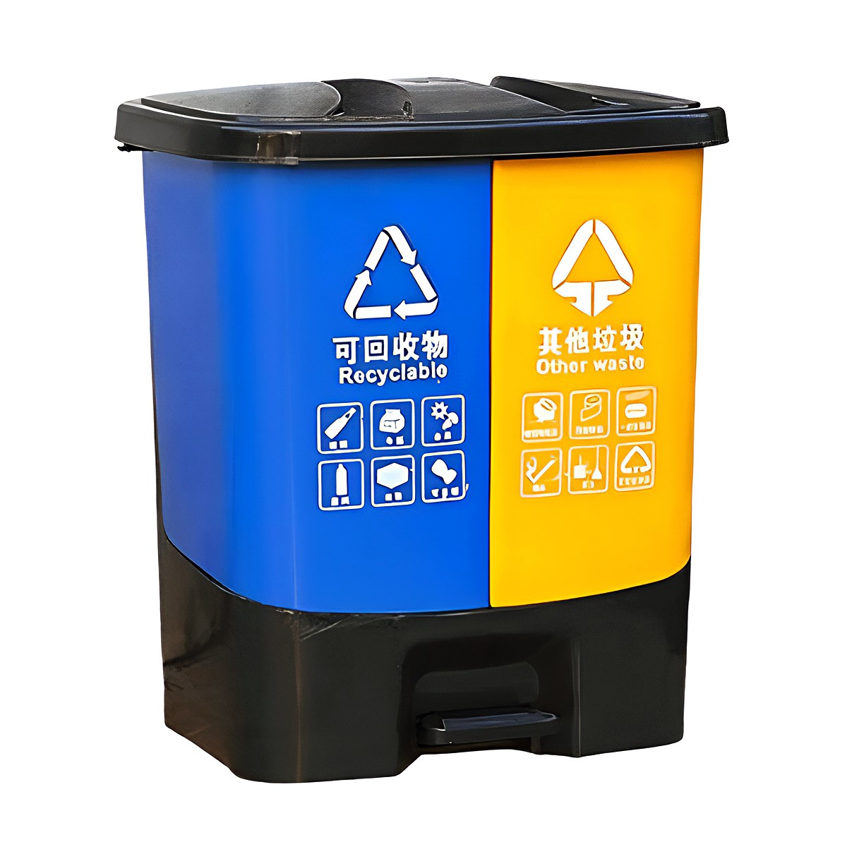 RECYCLE PLASTIC DUSTBIN YELLOW- BLUE 40L