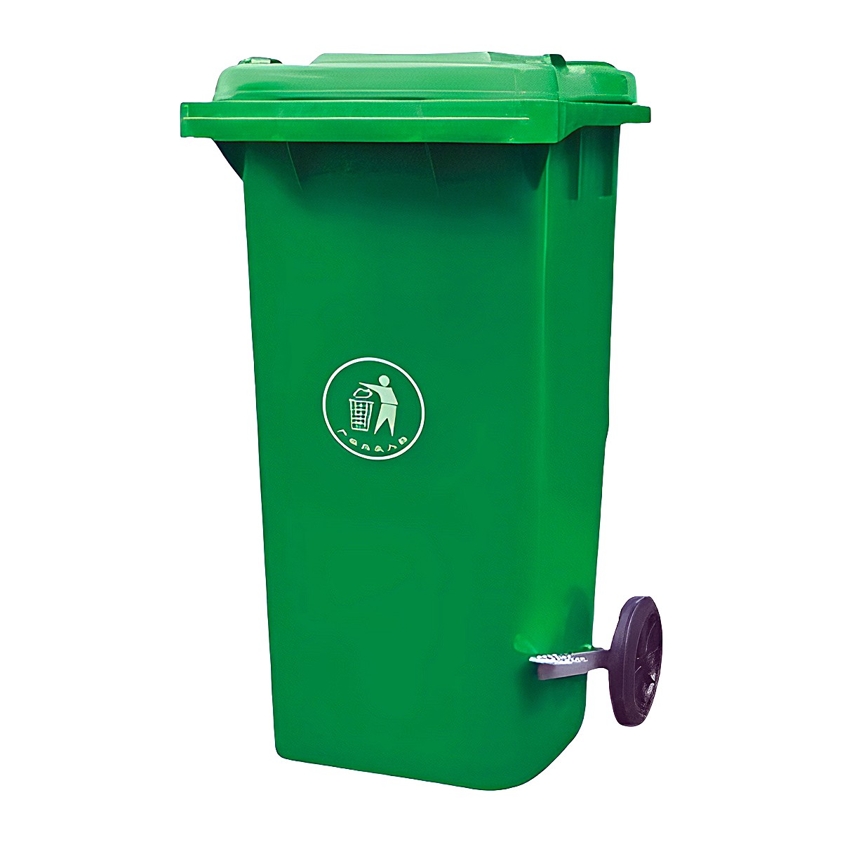 RECYCLE PLASTIC DUSTBIN GREEN 120L WITH PEDAL