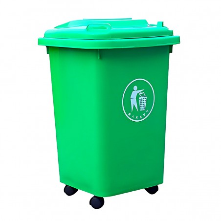 PLASTIC DUSTBIN 50L