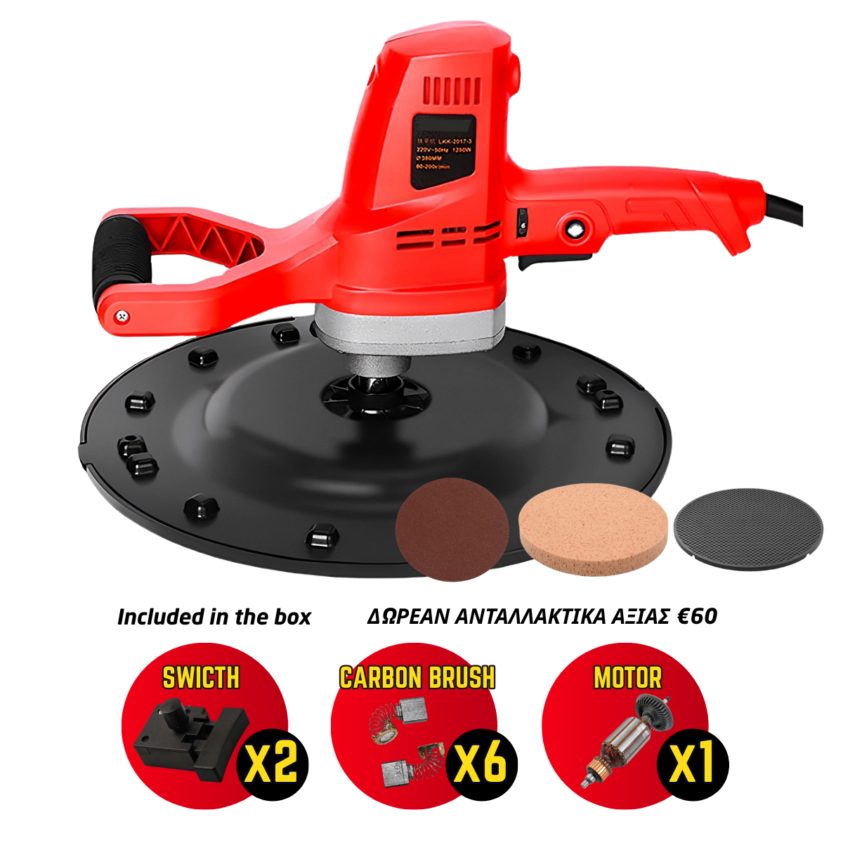KAOKEY Drywall Sander